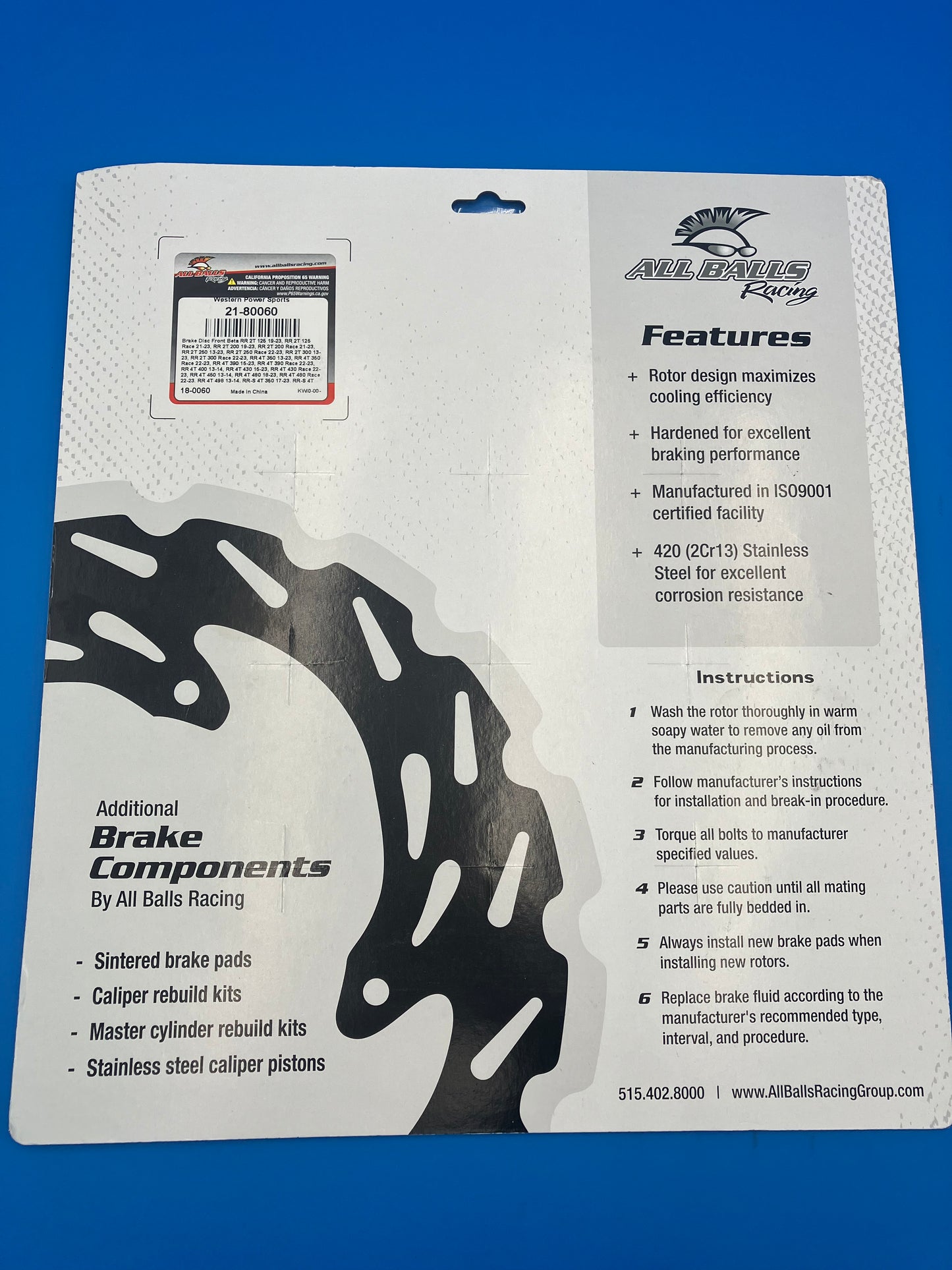 RTX-1 Aftermarket Front Brake Rotor part# 21-80060