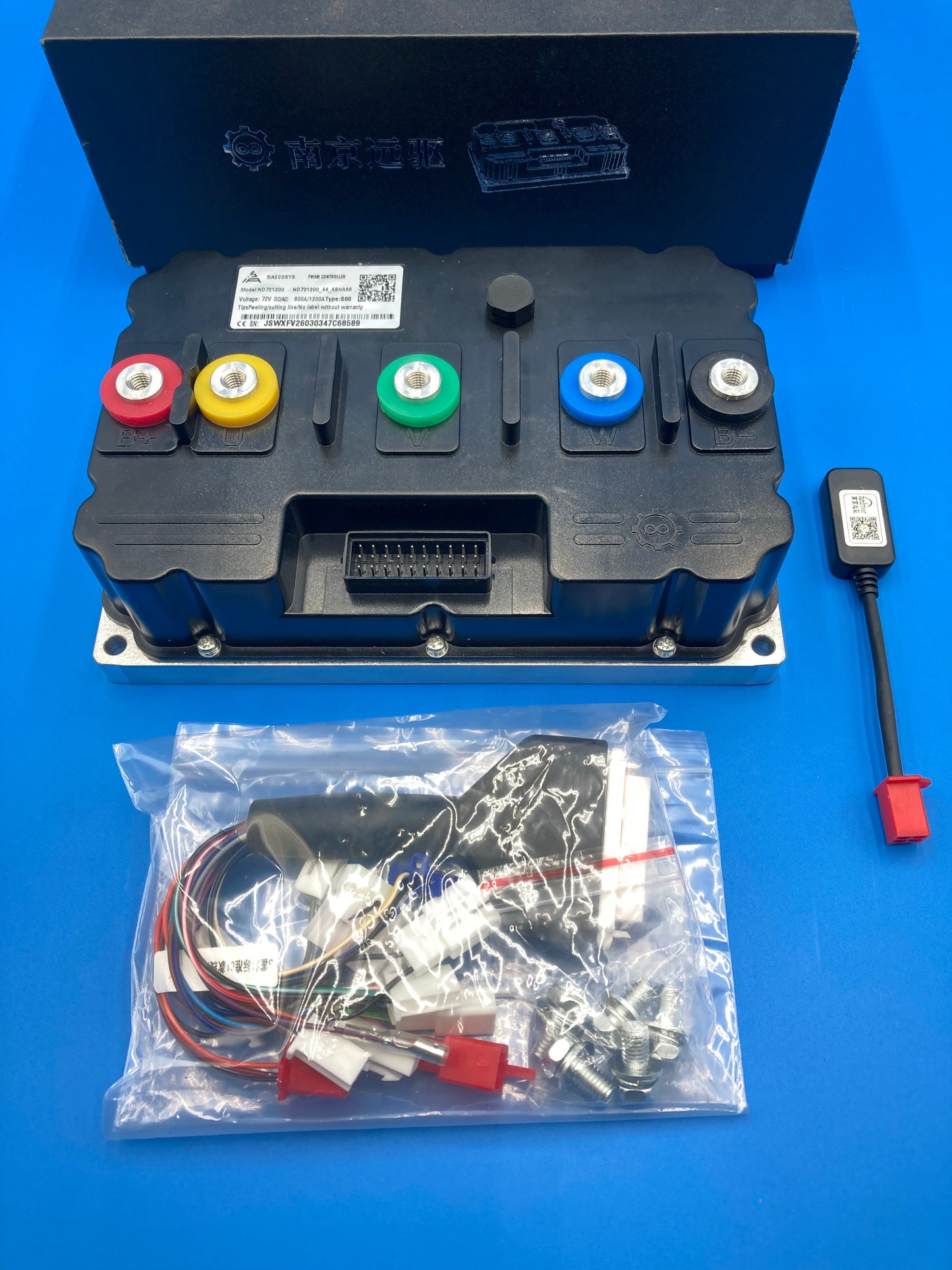 Fardriver 721200 with Bluetooth